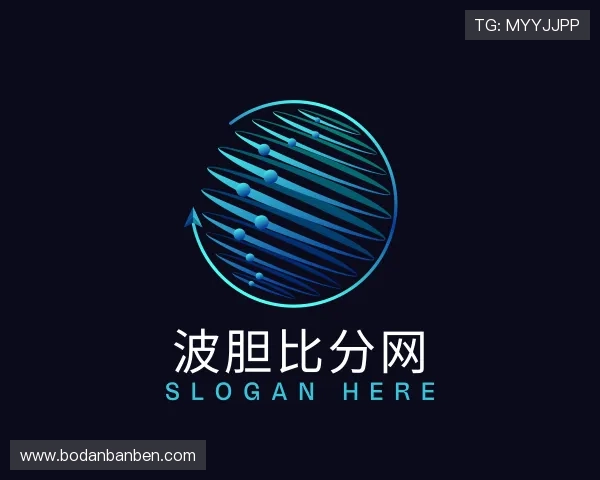 认识波胆